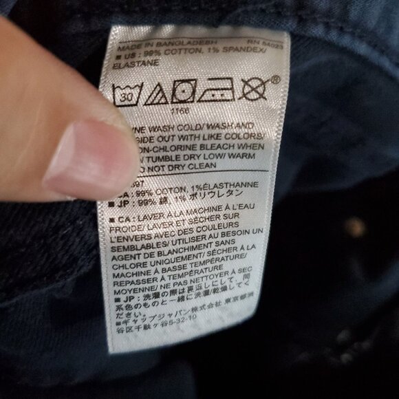 Banana Republic Jeans Mens 34x30 Navy Blue Travel Jean Athletic Fit Stretch - Picture 4 of 12